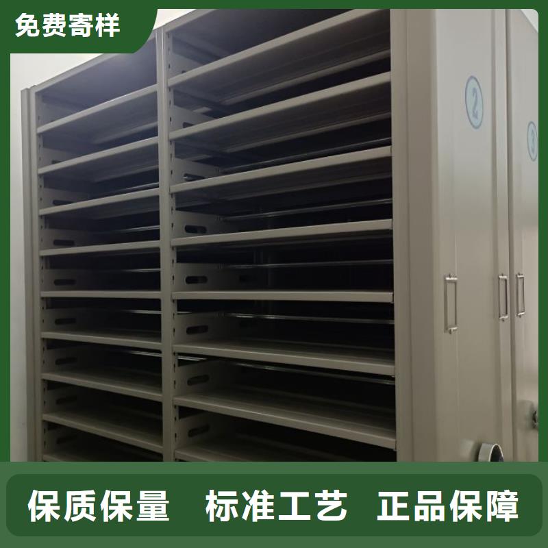 哪里便宜【澤信】文昌市防磁密集架