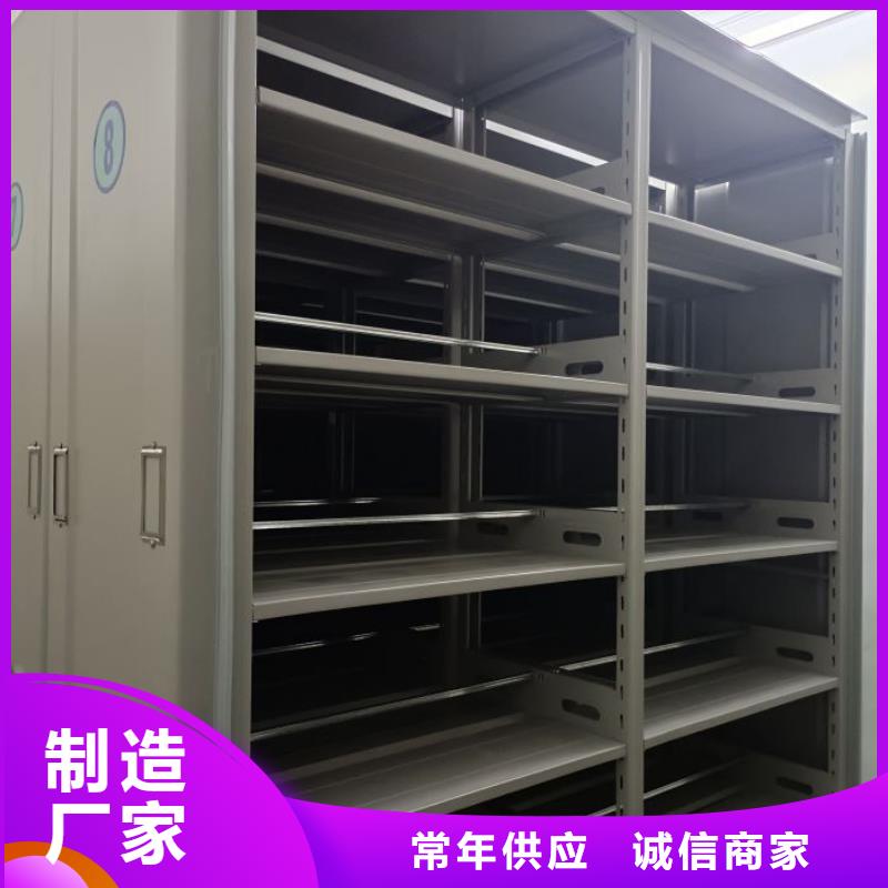 哪里便宜【澤信】文昌市防磁密集架