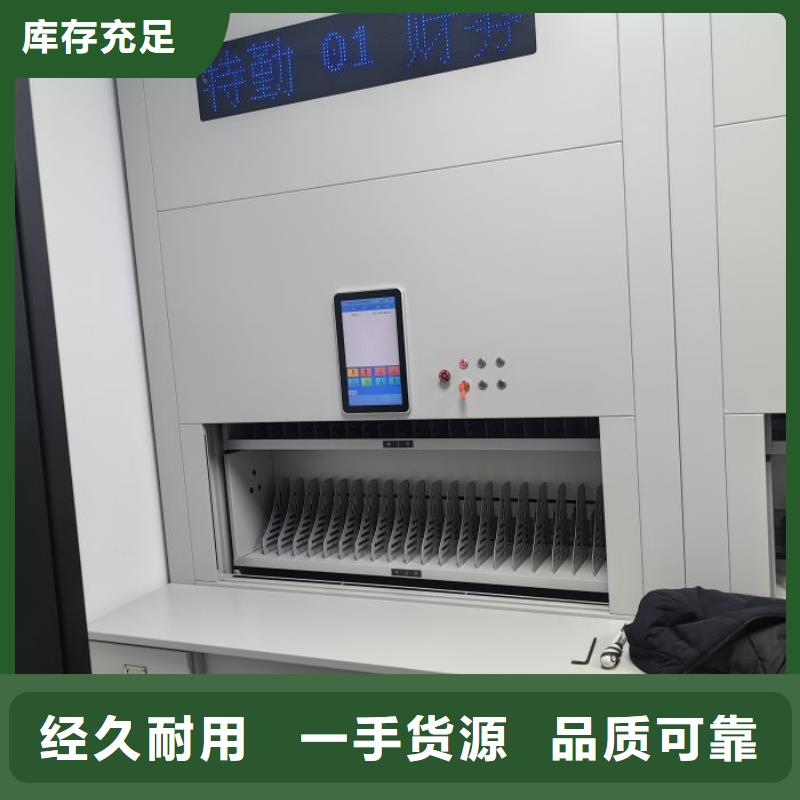 價(jià)誠信互利【澤信】單組檔案架