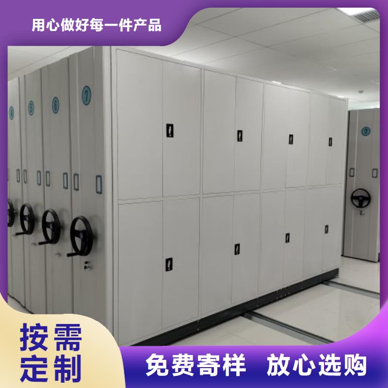 型號(hào)齊全【澤信】密集手動(dòng)型檔案柜