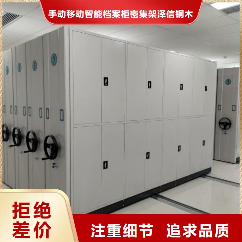 感謝惠顧【澤信】電子保密柜