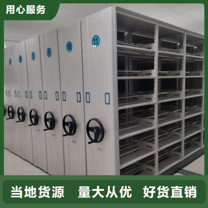 歡迎來電【澤信】電表密集架