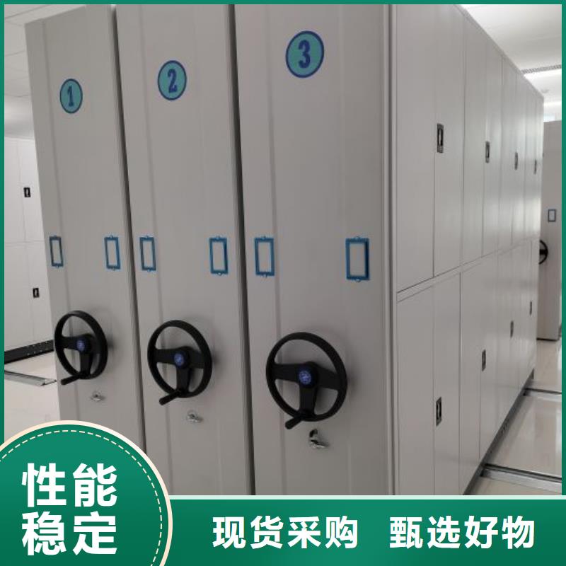 價(jià)誠信互利【澤信】單組檔案架