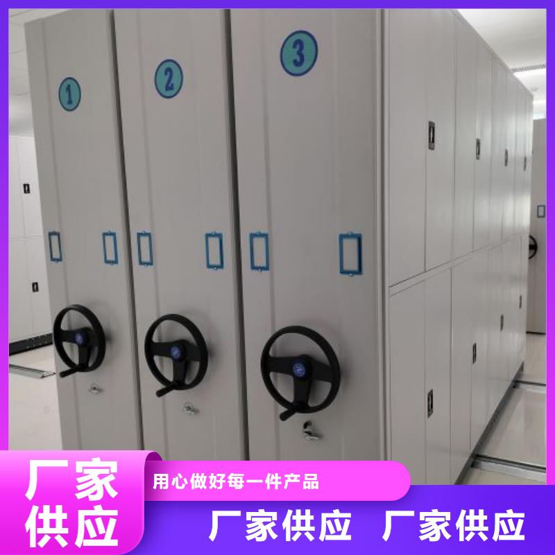 銷(xiāo)售信息【澤信】機(jī)械式密集柜