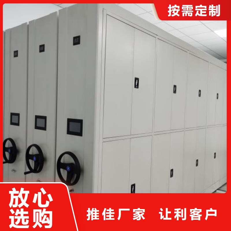 敬請來電【澤信】定安縣圖書資料室書架