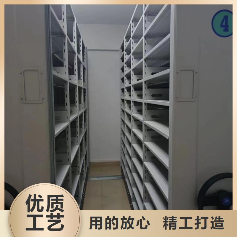 施工方案【泽信】手动型密集柜