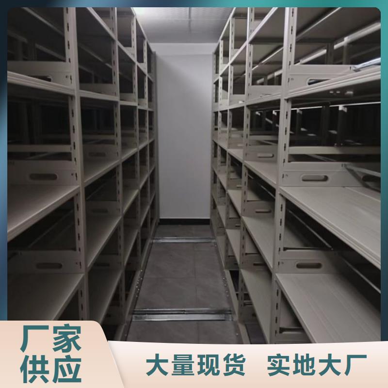 歡迎來電【澤信】電表密集架