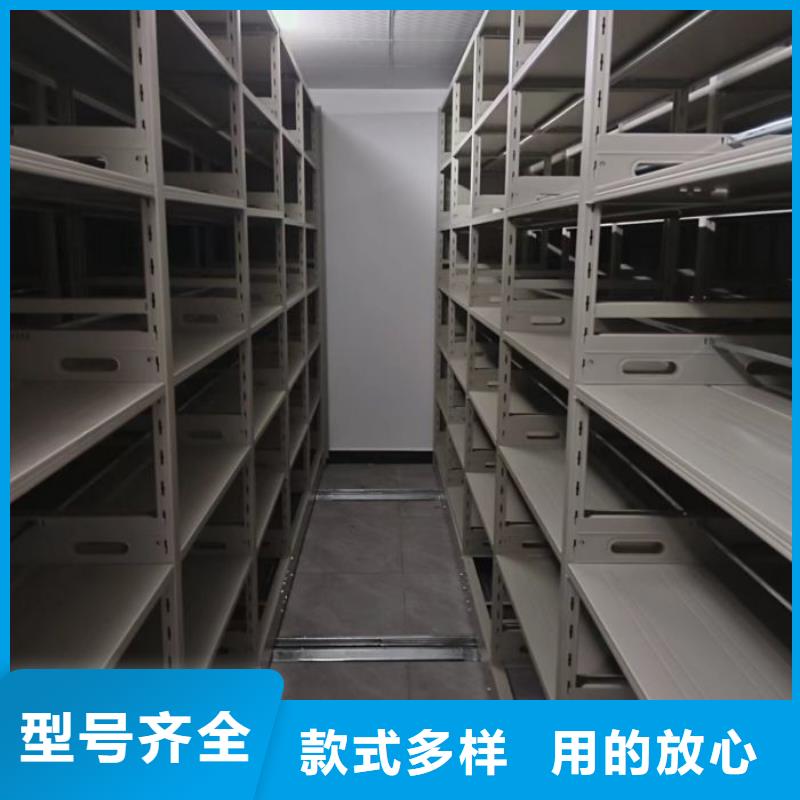 敬請來電【澤信】定安縣圖書資料室書架