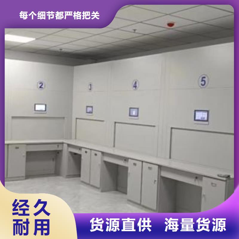 公司報(bào)價(jià)【澤信】書庫(kù)智能密集書架