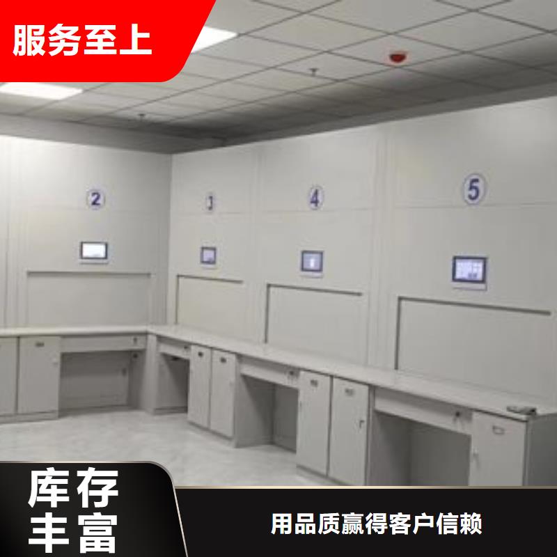 用心服務(wù)【澤信】切片密集柜