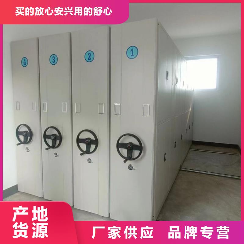 答疑解惑【澤信】檔案數(shù)字化密集柜