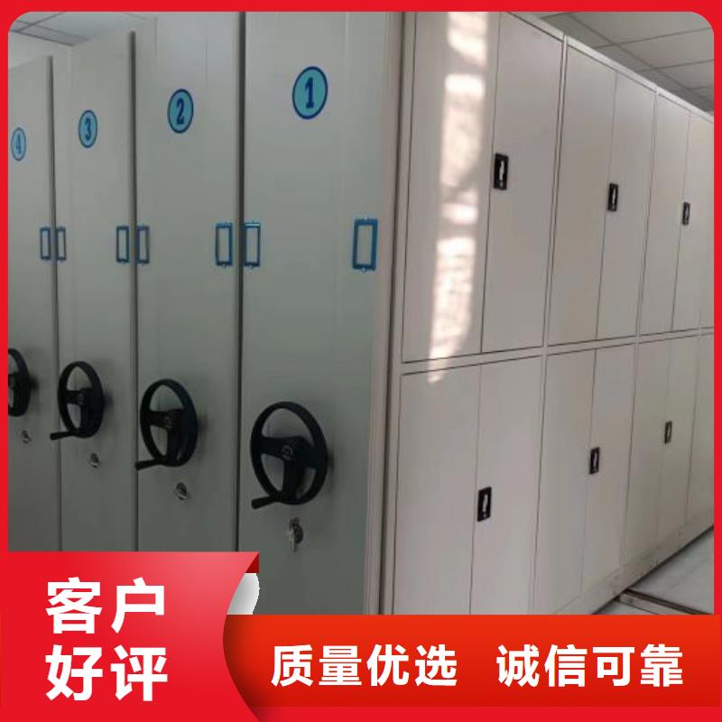 有現(xiàn)貨的手搖式密集架供貨商