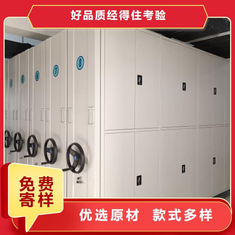 歡迎來電【澤信】電表密集架