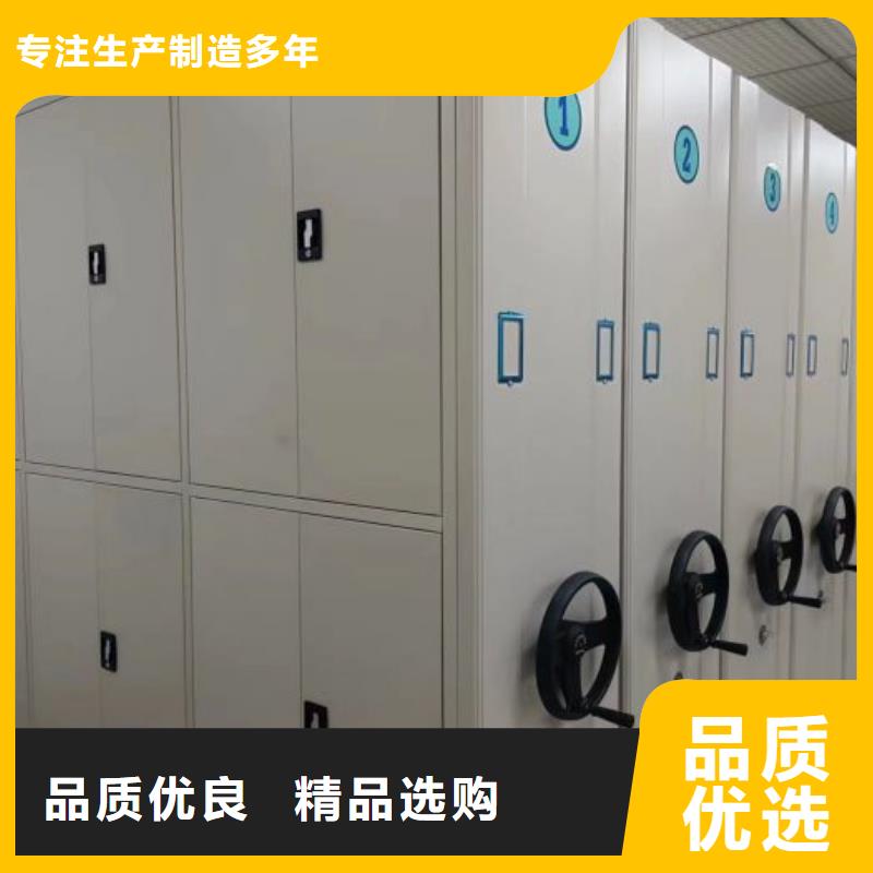 制造商來電咨詢【澤信】手動密集檔案資料柜