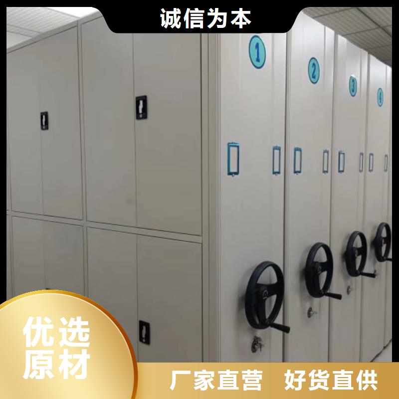 答疑解惑【澤信】檔案數(shù)字化密集柜