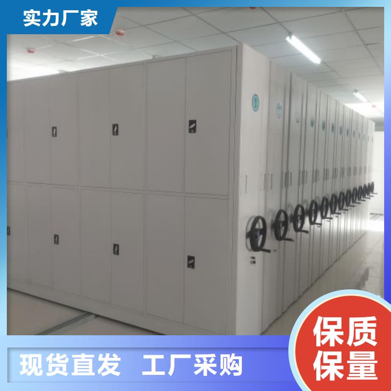哪里有賣多少錢【澤信】密集文件圖紙柜