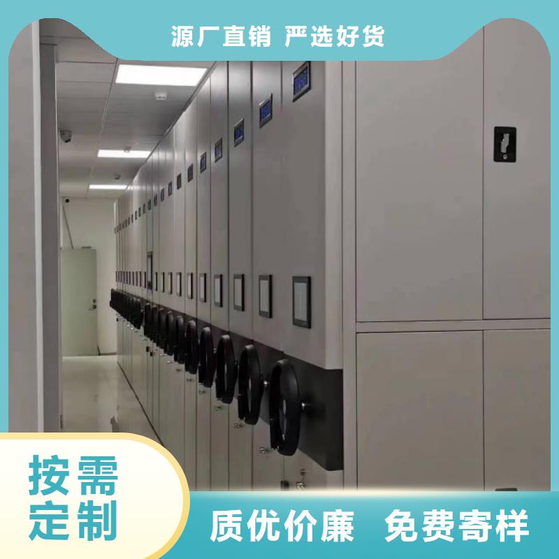 源頭廠貨【澤信】會計密集柜