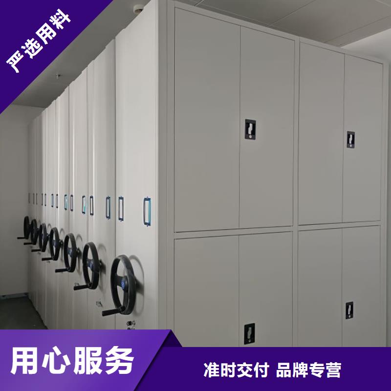 價(jià)誠信互利【澤信】單組檔案架