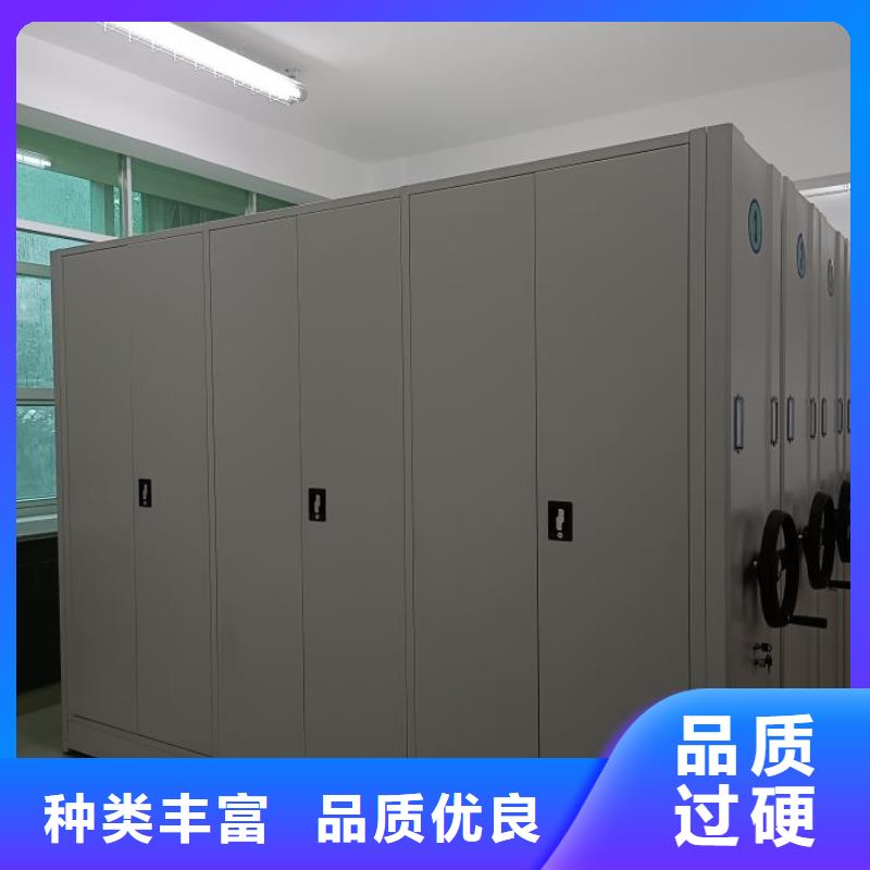 源頭廠貨【澤信】電動智能檔案柜