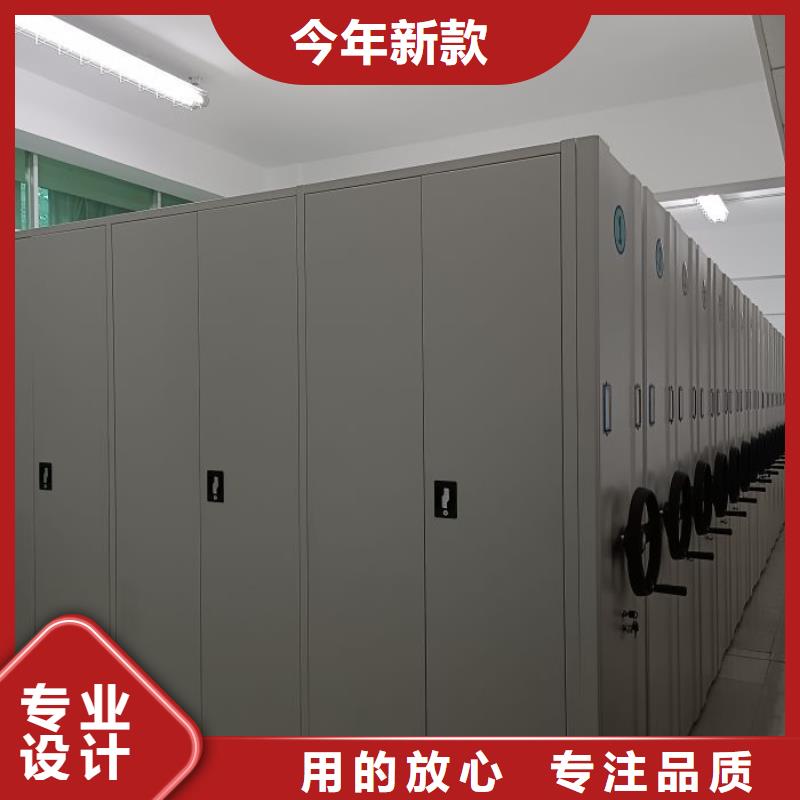 供求信息【澤信】道軌式移動(dòng)密集架