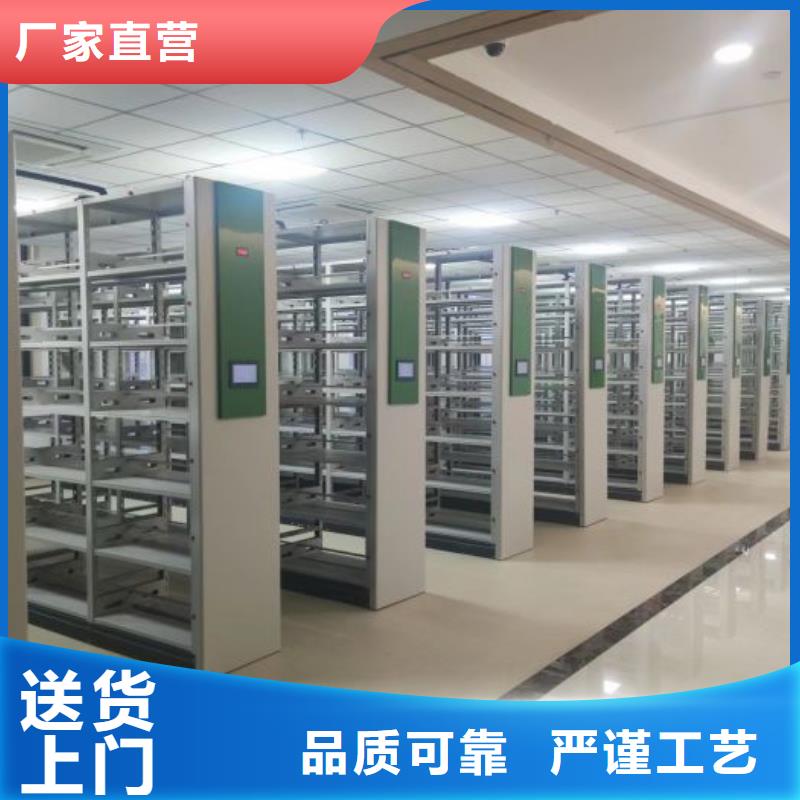 行情走勢(shì)【澤信】檔案室資料密集架
