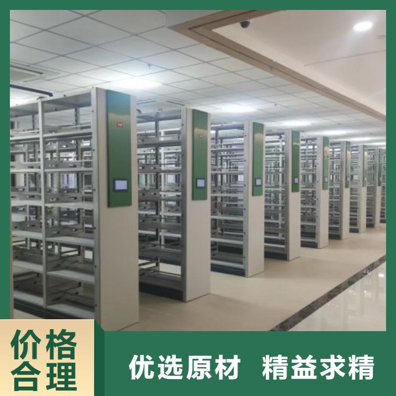 有現(xiàn)貨的手搖式密集架供貨商