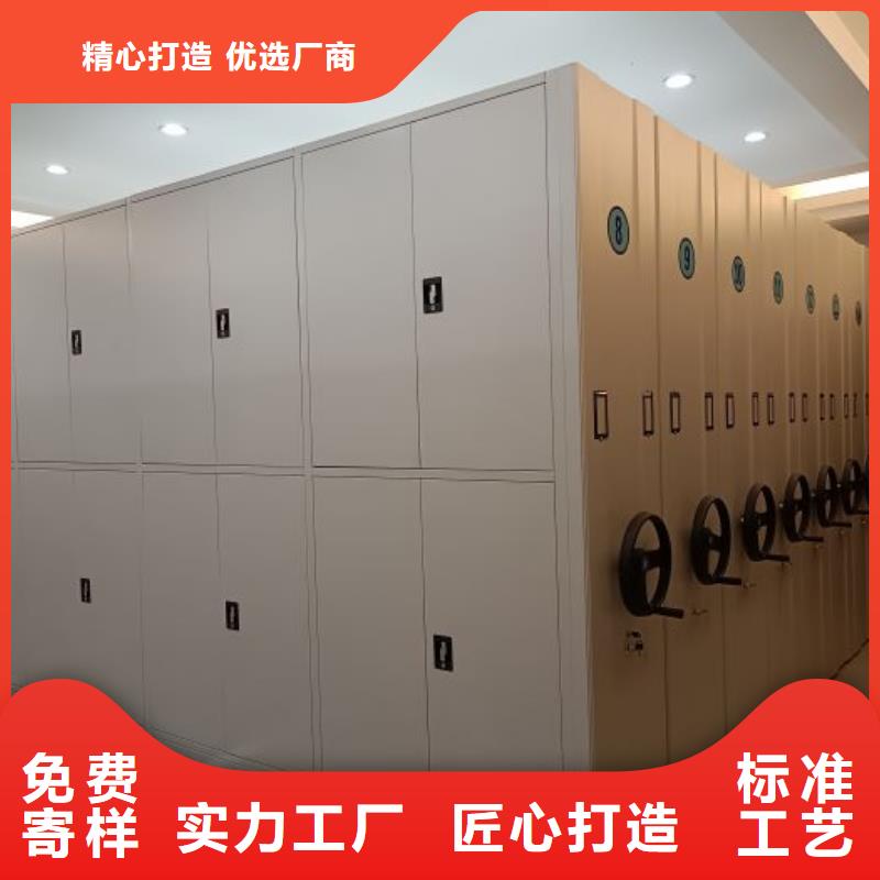 源頭廠貨【澤信】會計密集柜