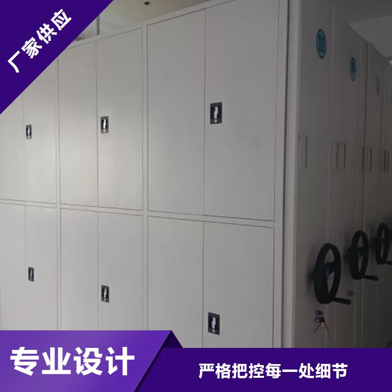施工電話【澤信】電動智能型檔案柜