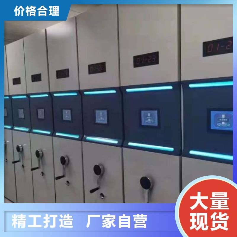感謝惠顧【澤信】電子保密柜