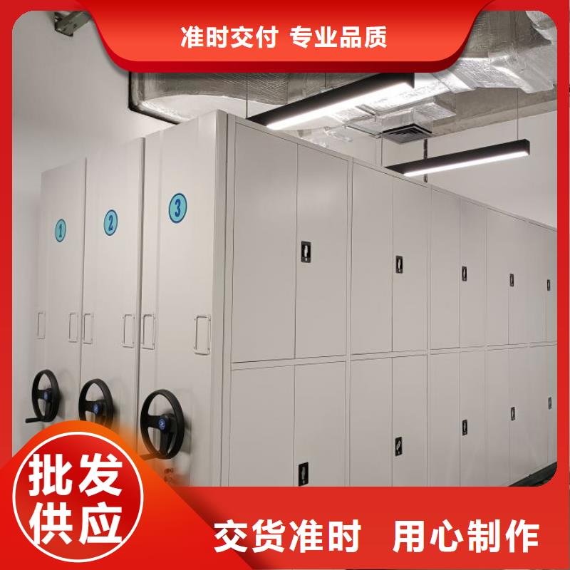 安裝操作注意事項(xiàng)【澤信】手搖密集檔案架