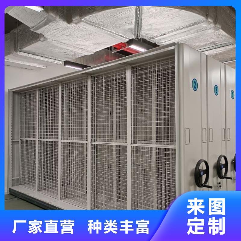 主要功能與優(yōu)勢【澤信】直列式檔案密集架