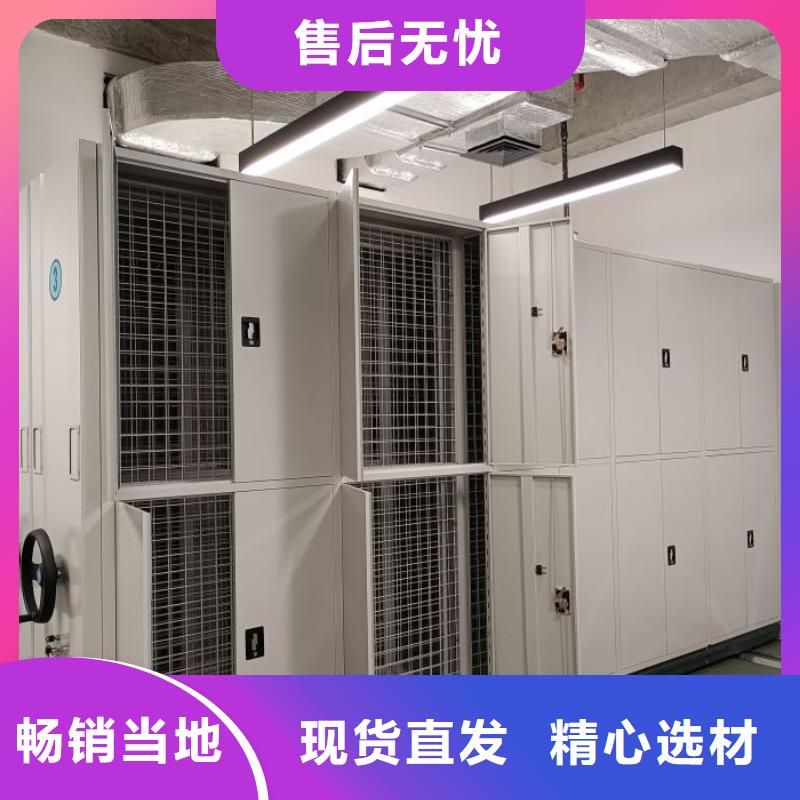 定制多少錢(qián)【澤信】不動(dòng)產(chǎn)檔案密集架