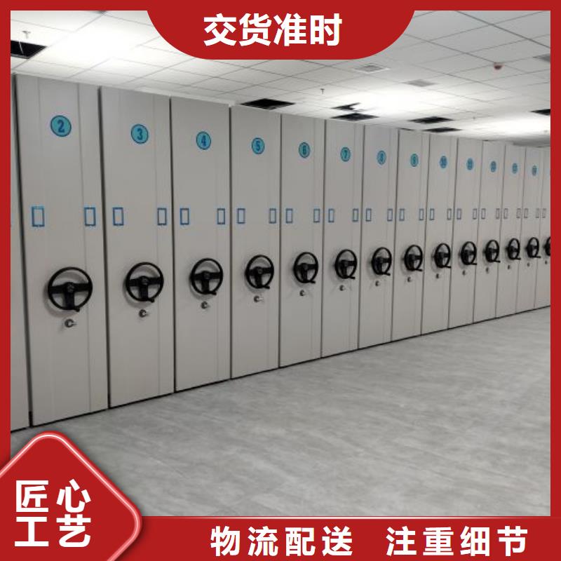 敬請來電【澤信】定安縣圖書資料室書架