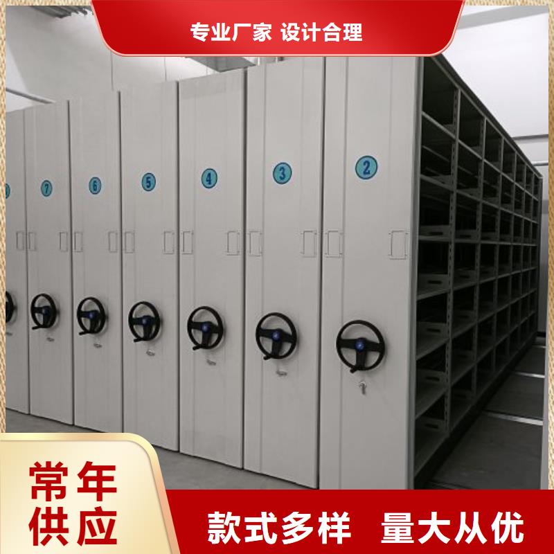 有現(xiàn)貨的手搖式密集架供貨商