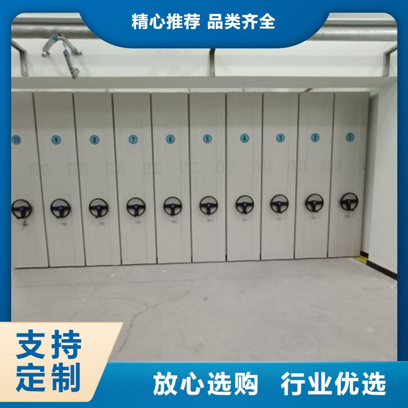 生產(chǎn)廠家哪家好【澤信】檔案庫(kù)房電動(dòng)密集架