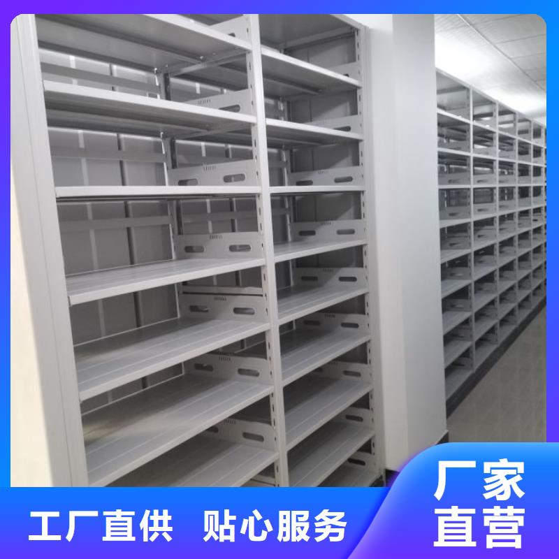 答疑解惑【澤信】檔案數(shù)字化密集柜