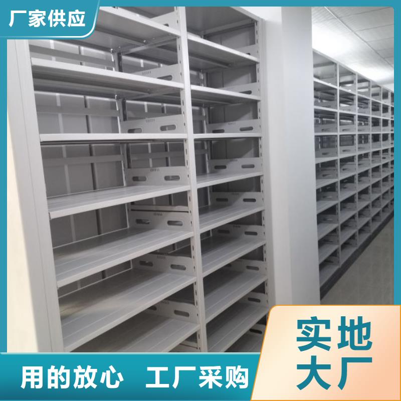 產(chǎn)品的生產(chǎn)與功能【澤信】掛畫密集柜