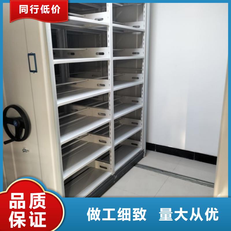 免費咨詢【澤信】電動檔案柜