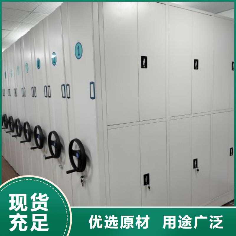 維修電話【澤信】智能檔案密集架