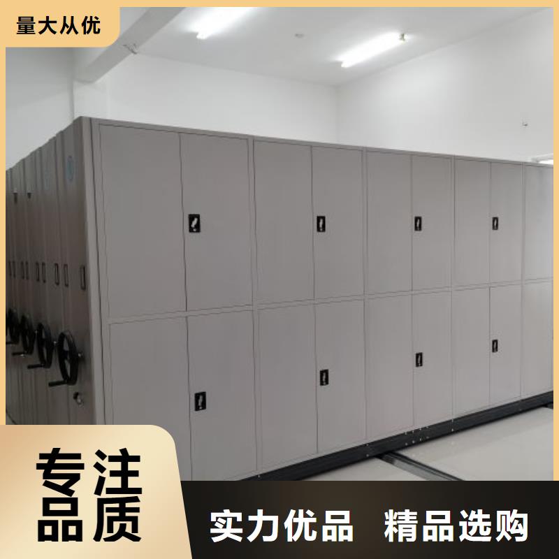如何合理安裝與操作【澤信】手搖密集移動柜