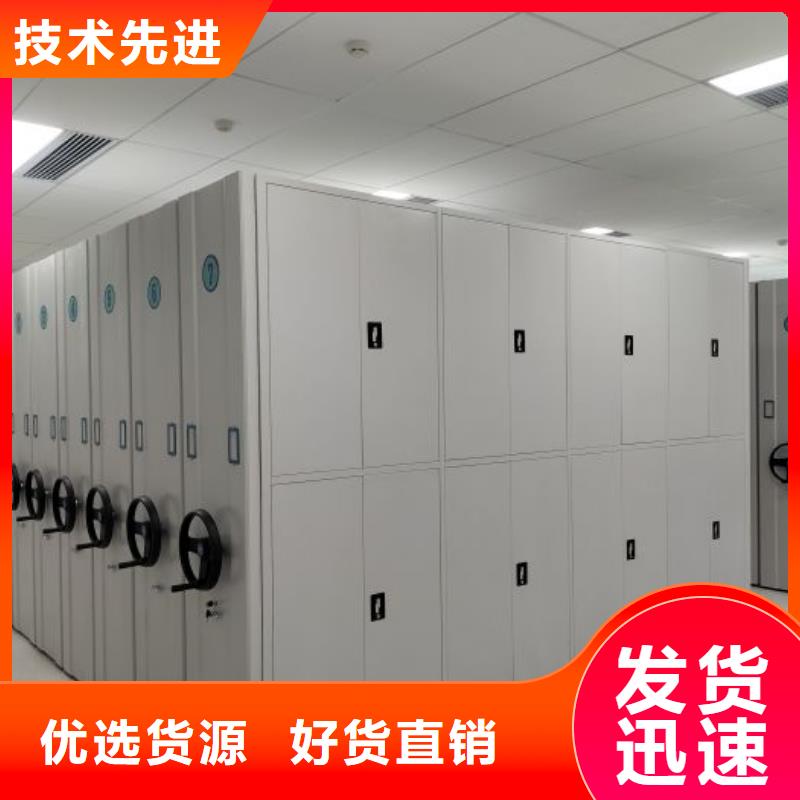 產(chǎn)品的廣泛應(yīng)用情況【澤信】檔案館資料密集柜