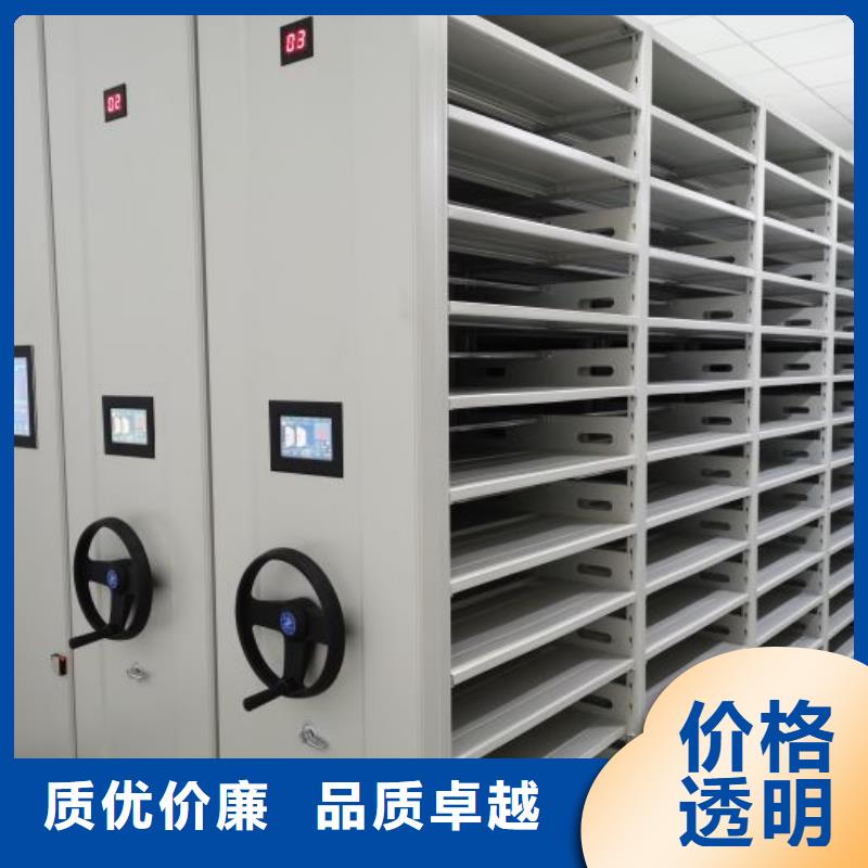 現(xiàn)狀和發(fā)展趨勢(shì)預(yù)測(cè)【澤信】密集文件柜