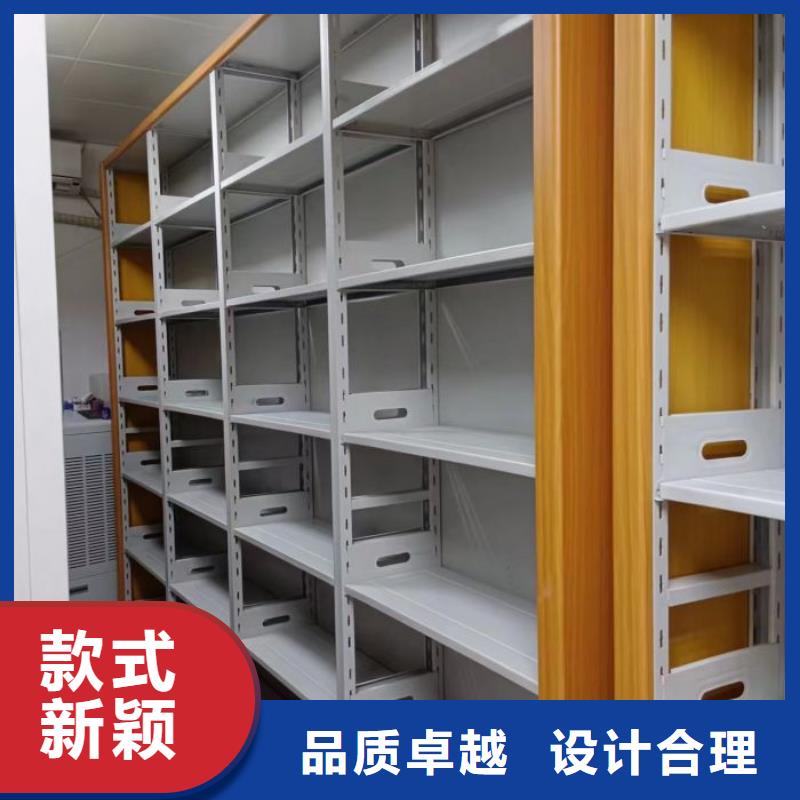 誠信商家【澤信】軌道密集架