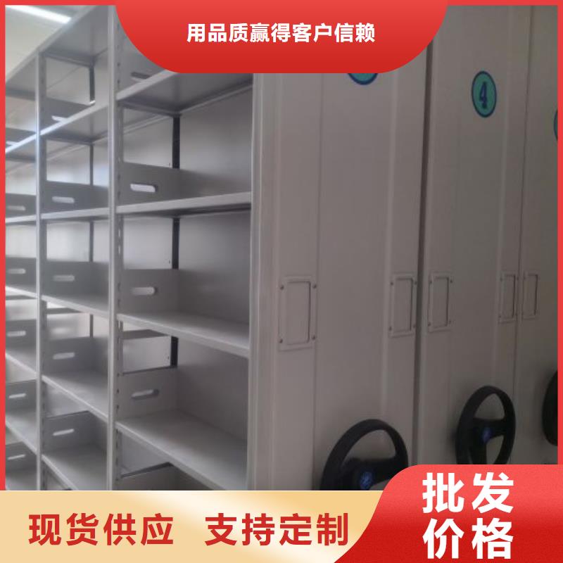 恭候蒞臨【澤信】密集手動柜