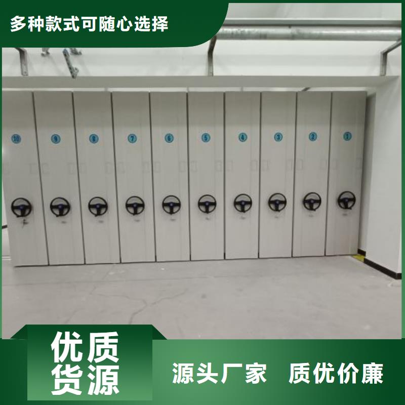 優(yōu)惠促銷【澤信】光盤密集柜