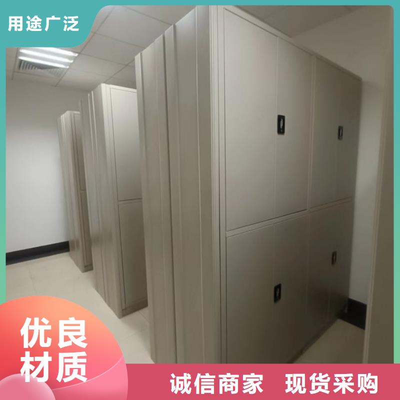 密集柜不銹鋼密集架廠家案例