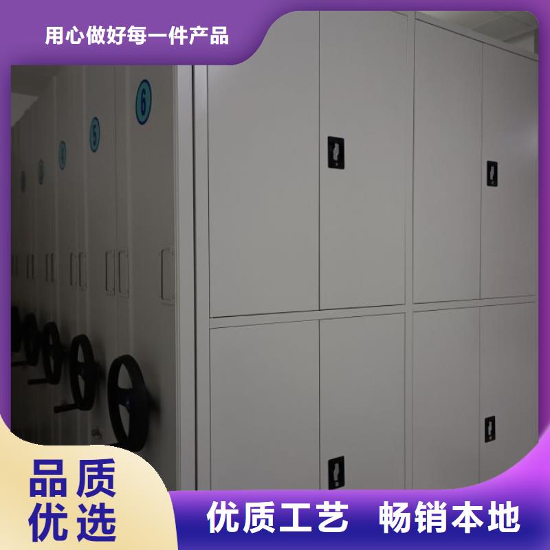 產(chǎn)品性能發(fā)揮與失效【澤信】智能檔案密集架