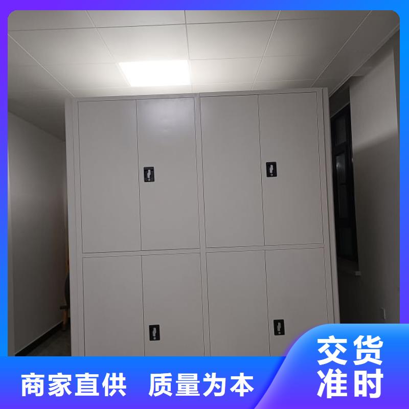 產(chǎn)品性能發(fā)揮與失效【澤信】智能檔案密集架