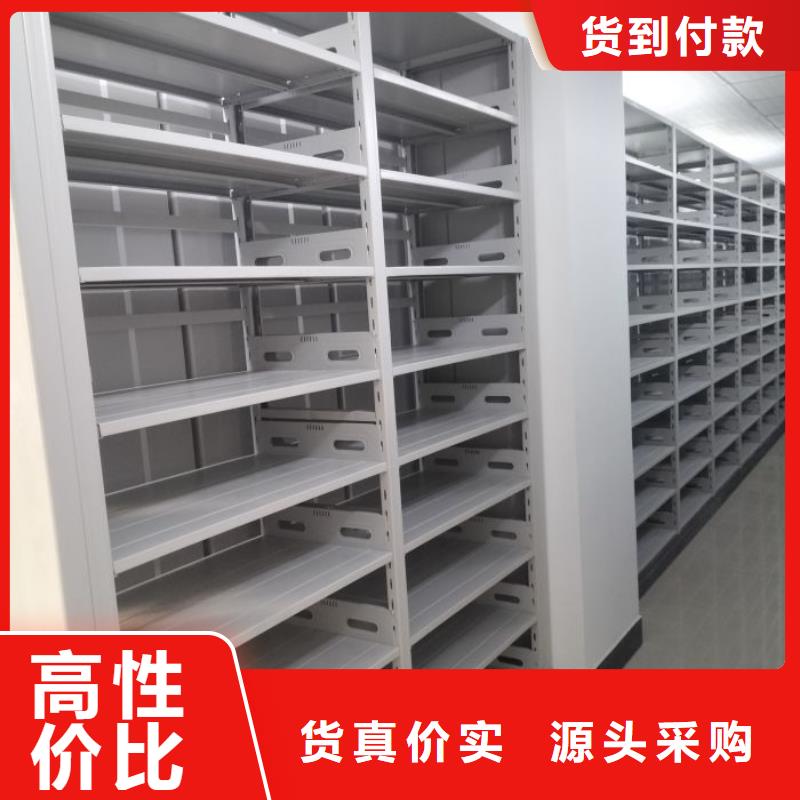 維修電話【澤信】智能檔案密集架