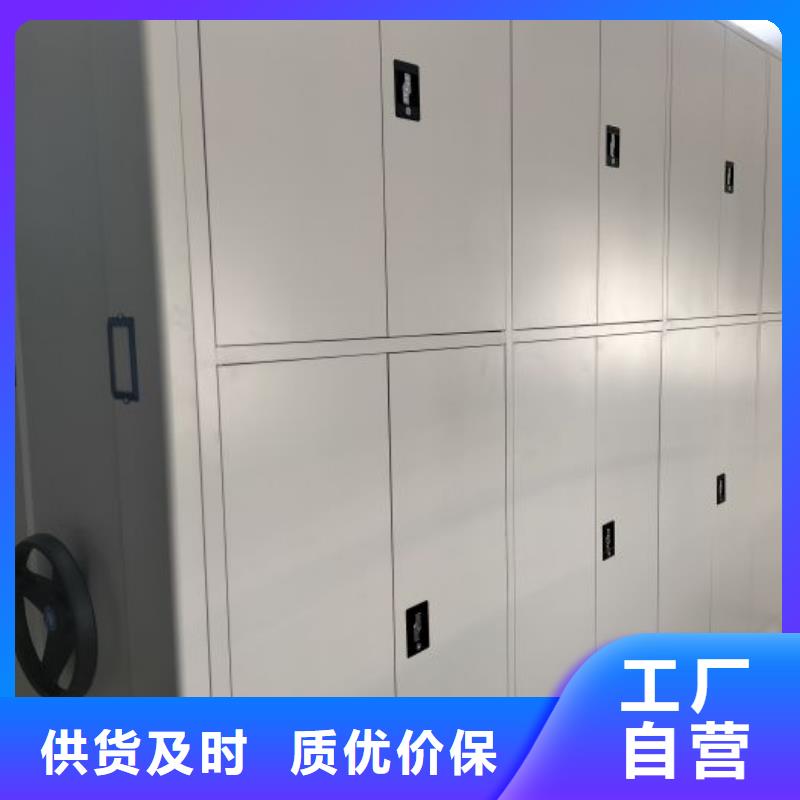 在線(xiàn)咨詢(xún)【澤信】檔案保管柜